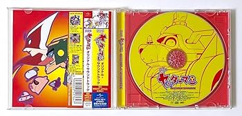 美品「ヤッターマン」オリジナル・サウンドトラック/神保正明/山本正之 美品「ヤッターマン」オリジナル・サウンドトラック/神保正明